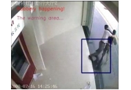 银行金融业智能监控系统